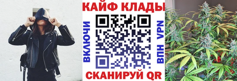 Виды наркотиков купить Красково ГАШ  БУТИРАТ  A PVP  Амфетамин  Мефедрон  COCAIN 
