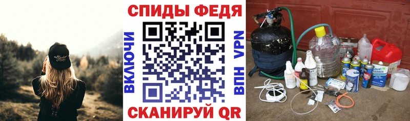 АМФЕТАМИН 97% Красково