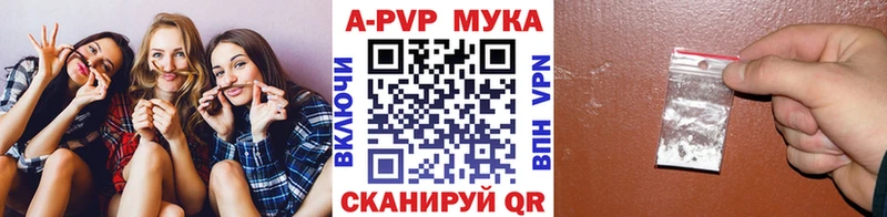 А ПВП СК Красково