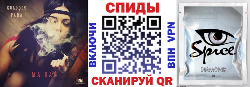 MEGA рабочий сайт  Красково  БУТИРАТ бутик 