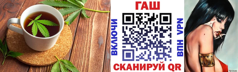 что такое   Красково  Еда ТГК марихуана 