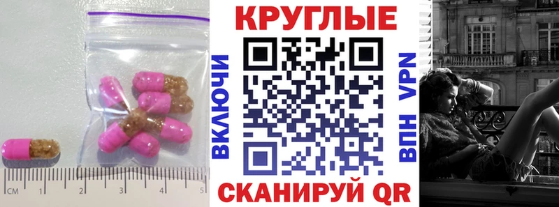 ЭКСТАЗИ DUBAI  Красково 