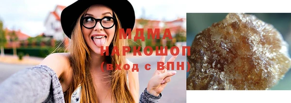 крисы Алексеевка