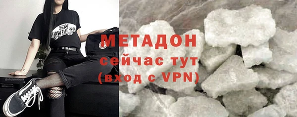 mdpv Алзамай